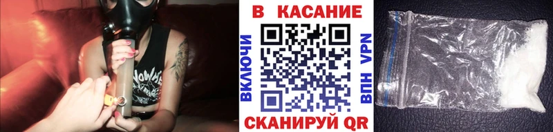 Виды наркотиков купить Реж Конопля СОЛЬ АМФЕТАМИН ГАШИШ Меф Кокаин