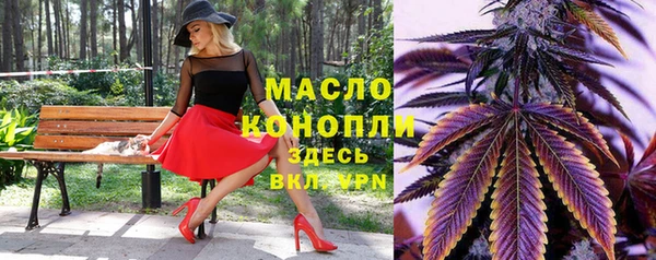 кокаин перу Армянск