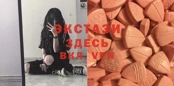 кокаин перу Армянск