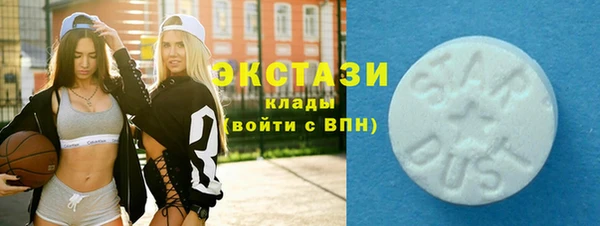 кокаин перу Армянск