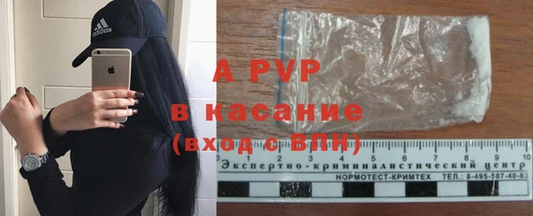 герыч Аркадак