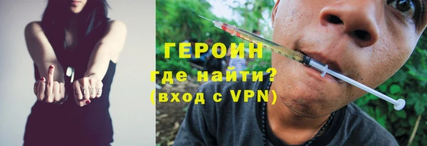 герыч Аркадак