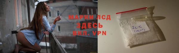 кокаин перу Армянск