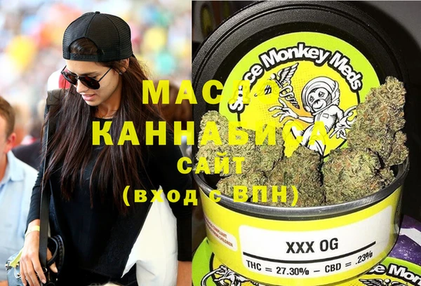 MESCALINE Баксан