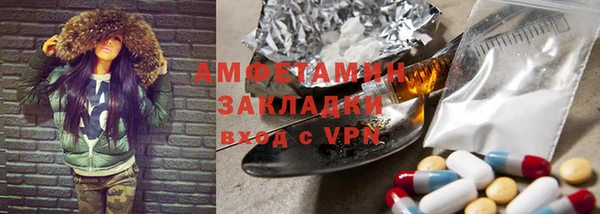 кокаин перу Армянск