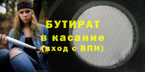 кокаин перу Армянск