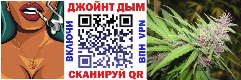 МАРИХУАНА SATIVA & INDICA  kraken вход  Реж  дарнет шоп 